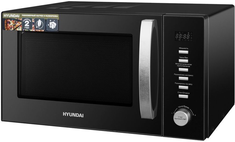 Микроволновая печь Hyundai HYM-D3028 (Цвет: Black/Silver) #1