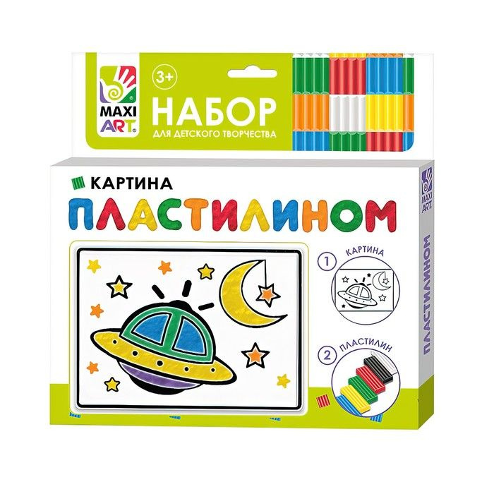 MaxiToys, Картина пластилином НЛО, 10х15 см #1