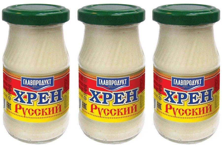 Хрен русский ГЛАВПРОДУКТ, 3 уп по 170 г #1