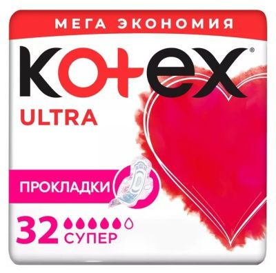 Kotex прокладки гигиенические Ultra супер 32 шт #1