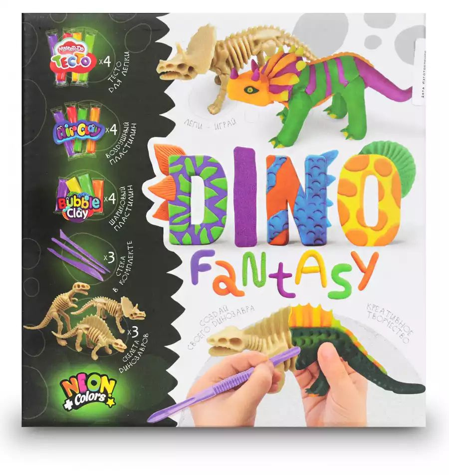 Набор креативного творчества DF-01-02 Dino Fantasy #1