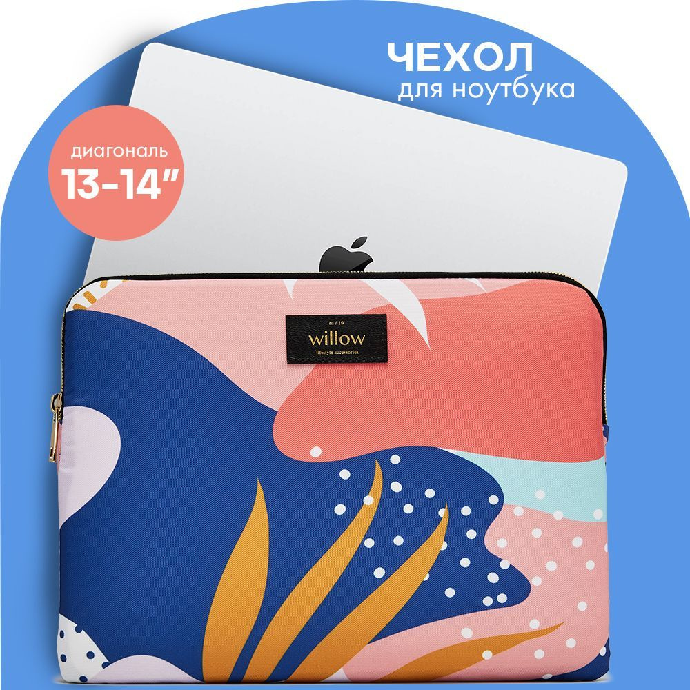 Чехол для ноутбука 13 - 14 дюймов водонепроницаемый, для ноутбуков macbook air pro, xiaomi, huawei, honor, #1