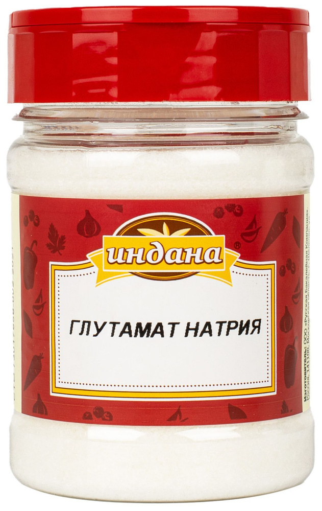 Глутамат натрия натуральный, 220 мл./ 190 гр., приправа, усилитель вкуса и аромата, пищевая добавка, #1