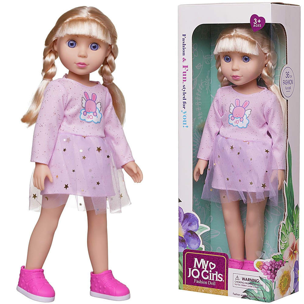 Кукла в бледно-розовом платье 36 см #1