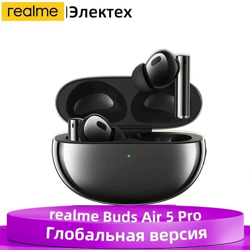 Readme Buds 3 Купить