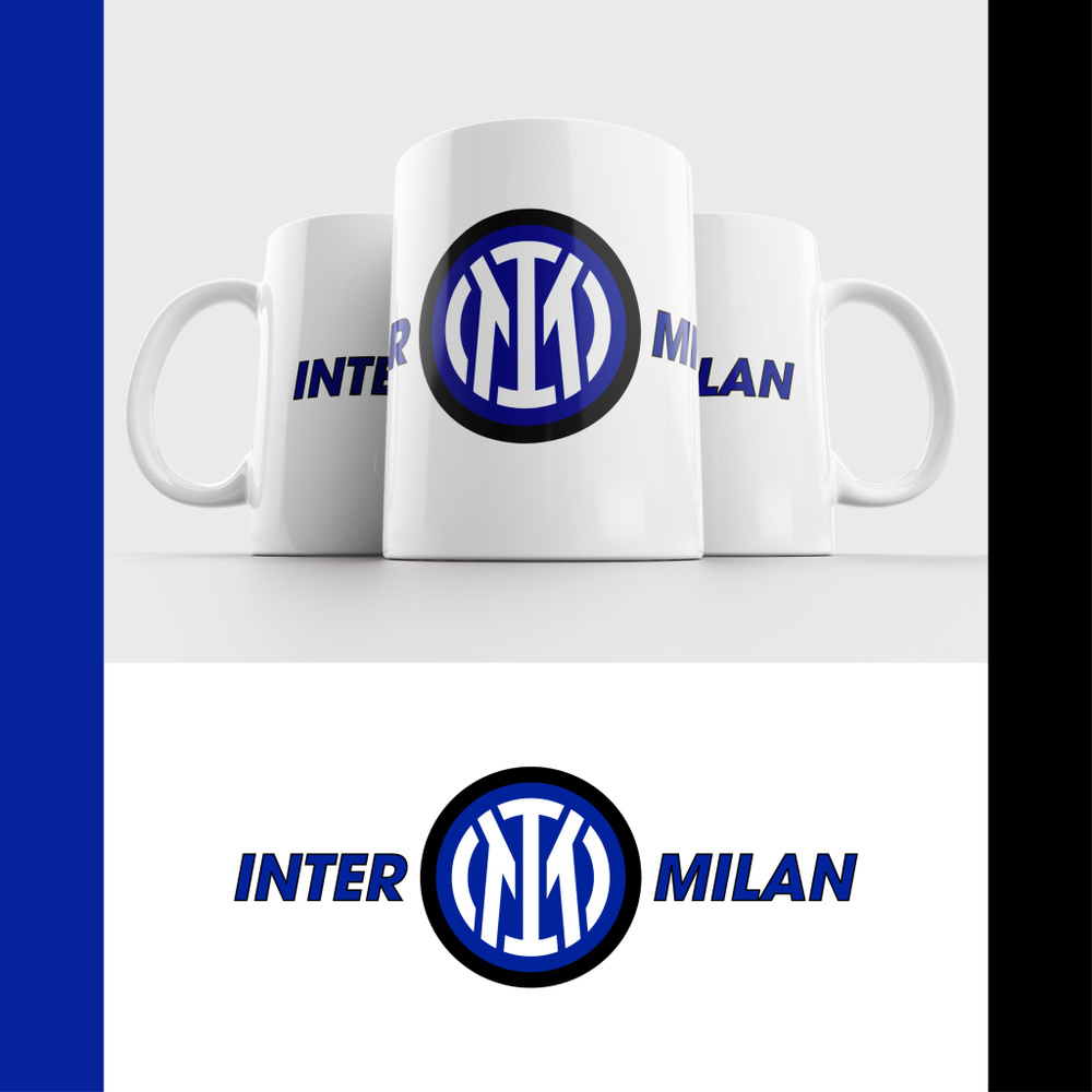 Кружка ФК Интер Милан / FC Inter Milan #1