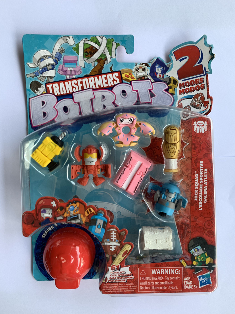 Transformers BotBots Series 8-Piece Set - Коллекционные куклы Тайна 2 в 1 #1