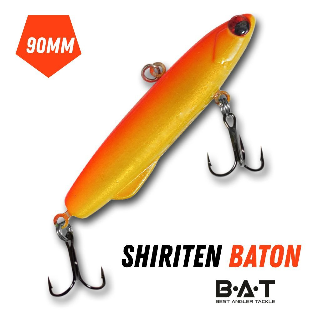 Раттлин силиконовый (ВИБ) BAT Shiriten Baton 90mm 30g цвет 991/975 #1