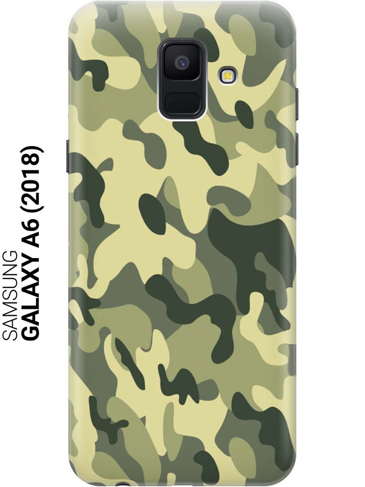 Cиликоновый чехол на Samsung Galaxy A6 (2018) / Самсунг А6 2018 с принтом "Хаки"  #1