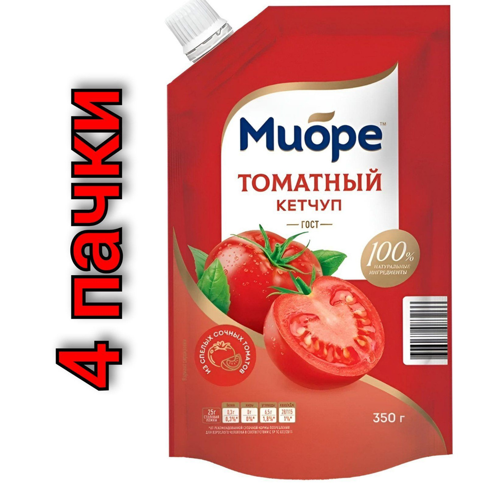 Кетчуп "МИОРЕ" томатный, 350г./4уп #1