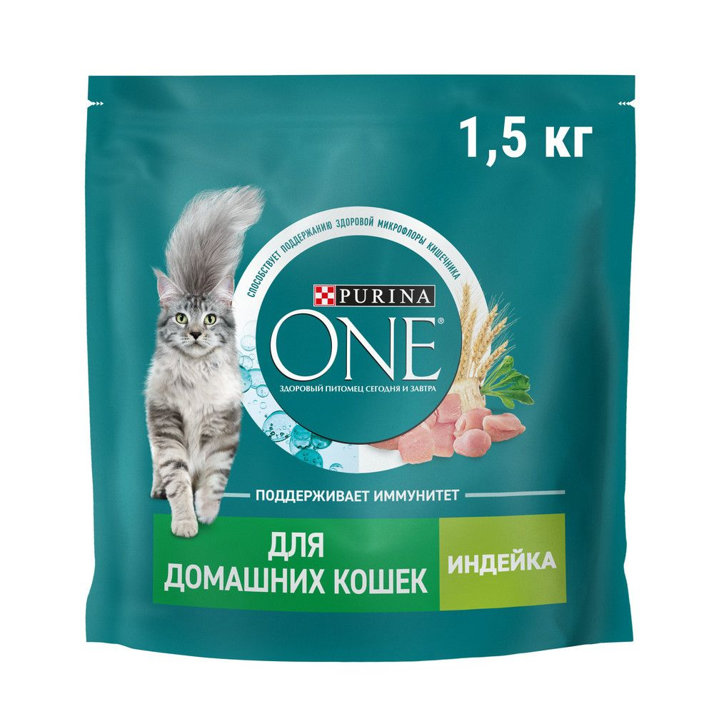 Корм сухой Purina One для взрослых домашних кошек с высоким содержанием индейки и цельными злаками, 1.5кг #1