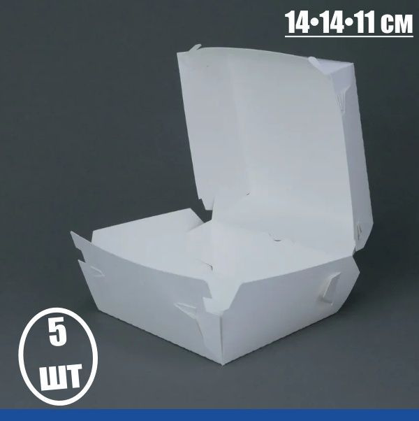 Коробка для бенто торта 14-14-11 см упак. 5 шт, СНБ #1