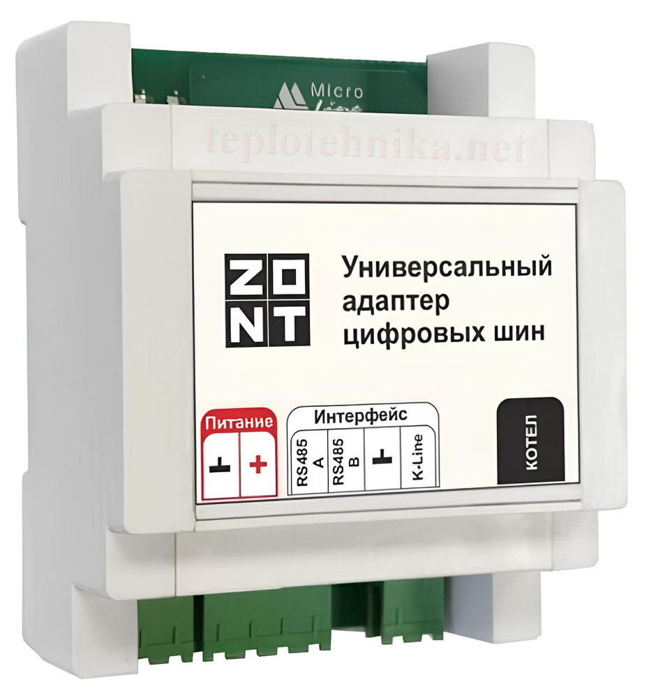 Адаптер универсальный цифровых шин (DIN) V.02 к ZONT #1