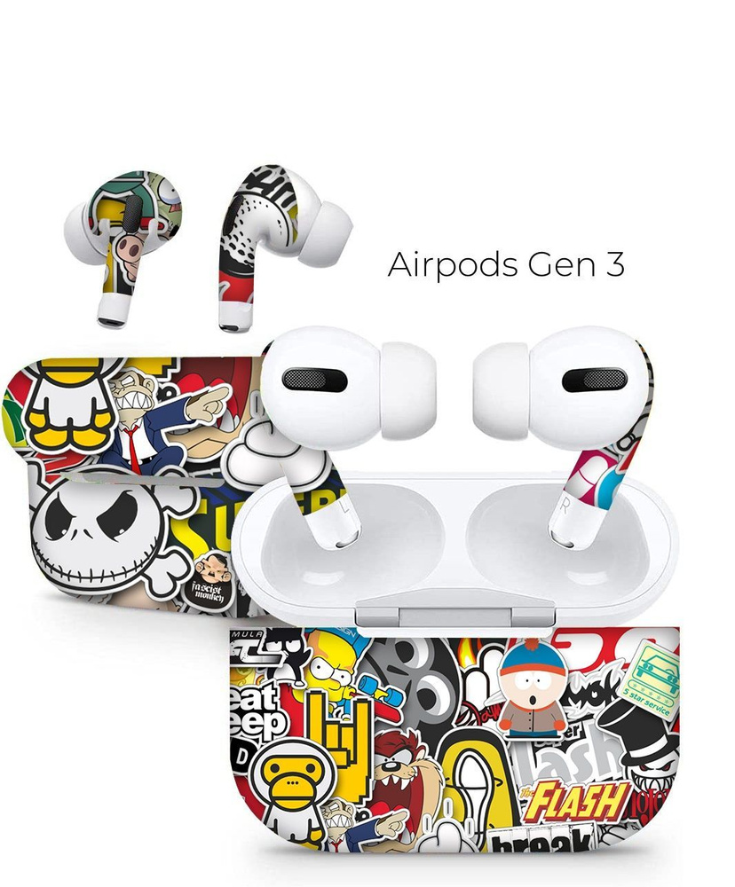 гидрогелевая защитная пленка для Apple AirPods 3 для кейса #1