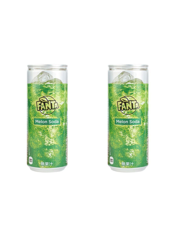 Газированный напиток Fanta Melon Soda (Дыня) 250мл , 2шт #1