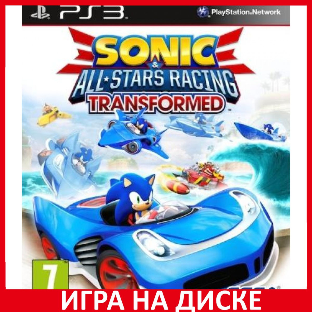 Игра Sonic and All-Stars Racing Tra (PlayStation 3, Английская версия)  купить по низкой цене с доставкой в интернет-магазине OZON (307248344)