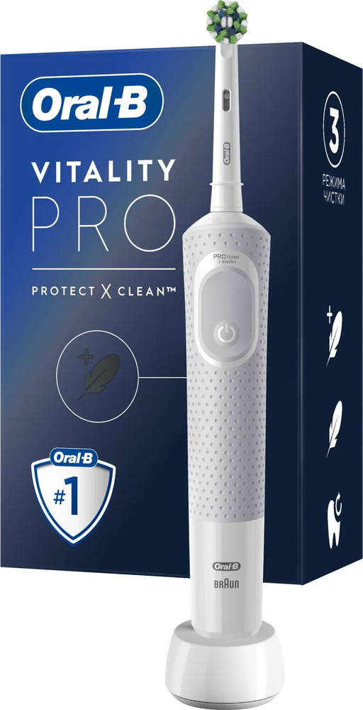 Электрическая зубная щетка Oral-B / Орал-би Vitality pro D103.413.3 белая 3 режима с таймером для чистки #1