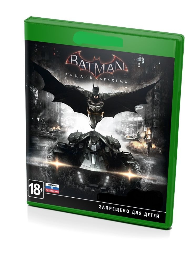 Batman: Arkham Knight игра #1