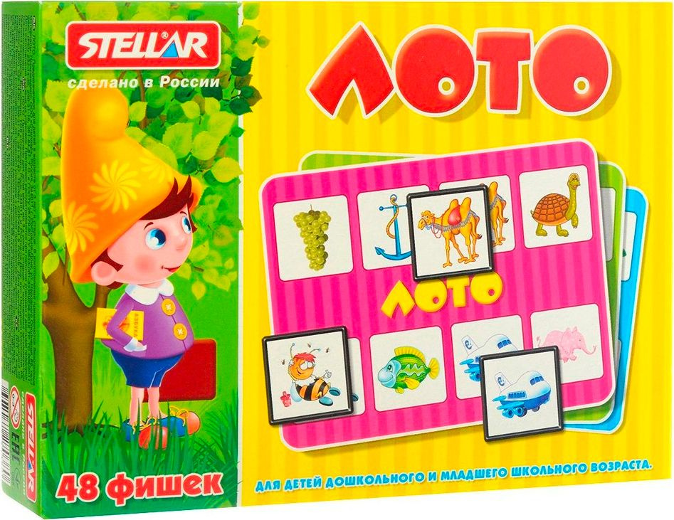 Лото детское STELLAR / Стеллар пластиковое, в наборе 48 фишек, 6 карточек / настольные игры  #1