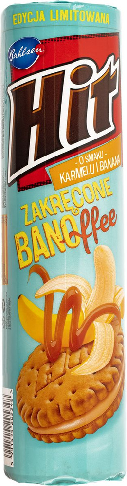 Печенье сэндвич Бальзен Хит банан карамель Бальзен м/у, 220 г (в заказе 1 штука)  #1