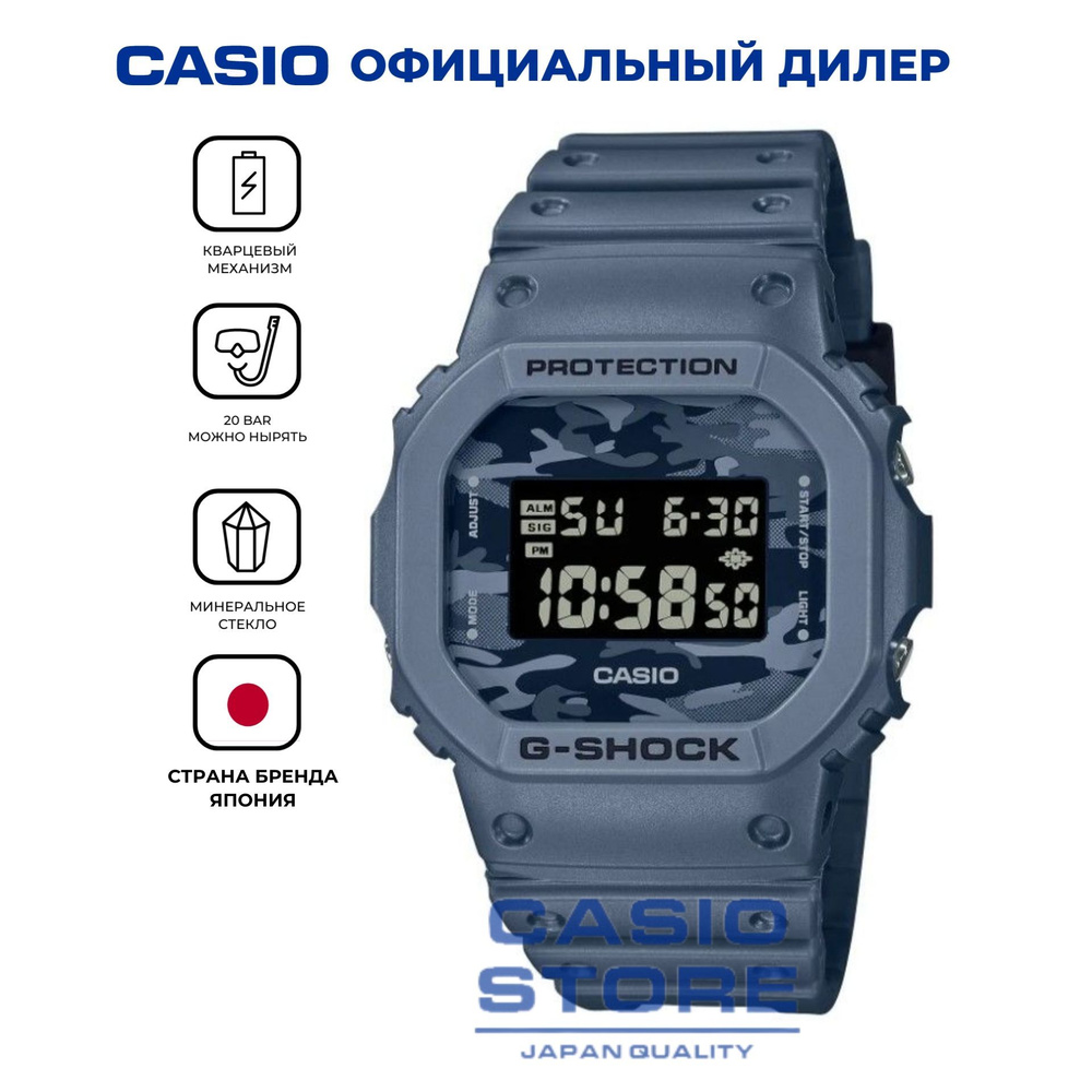 Противоударные японские мужские часы Casio G Shock DW-5600CA-2ER с хронографом с гарантией  #1