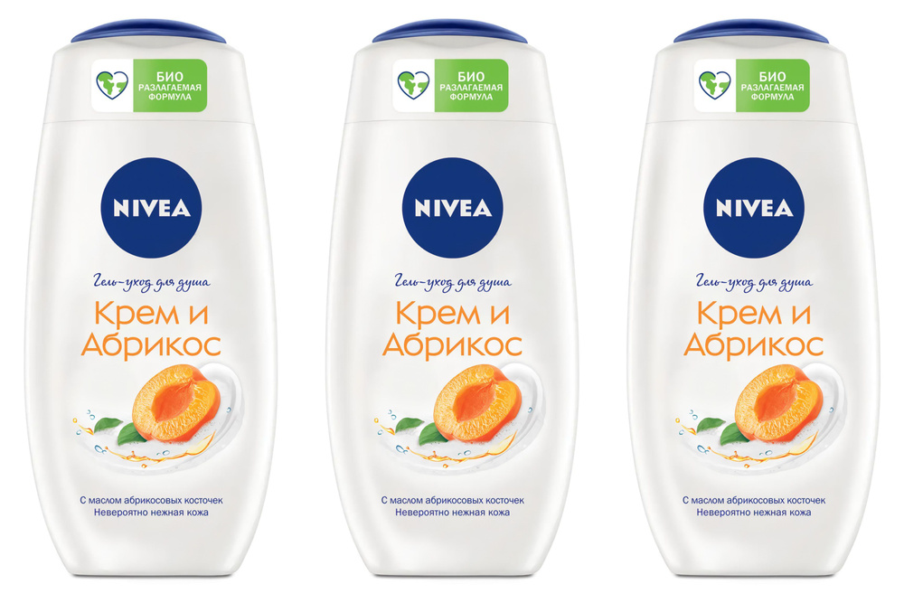 Nivea Средство для душа, гель, 250 мл #1