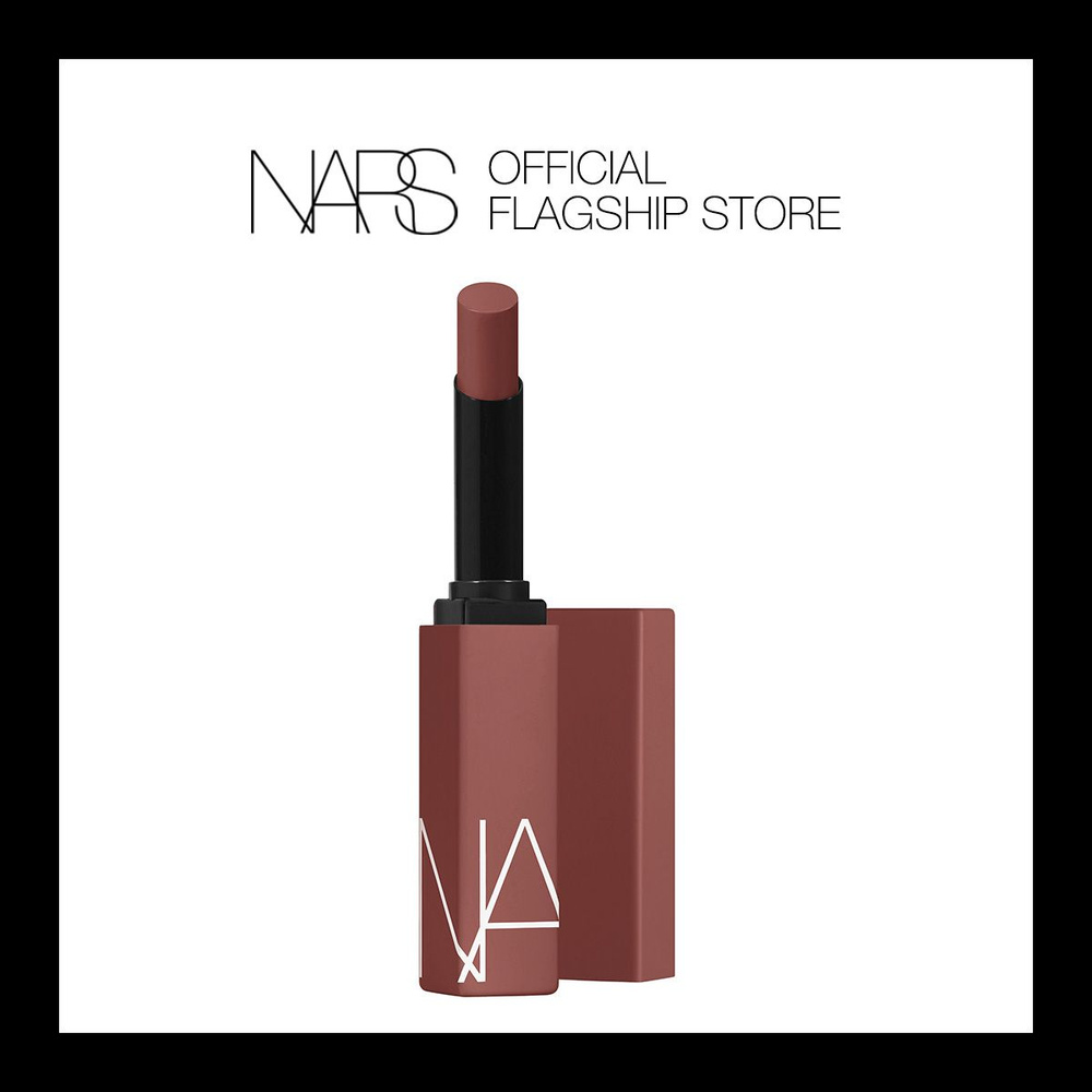 Губная помада NARS Powergatte, 1,5 г #1