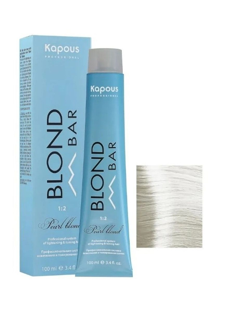 Kapous Professional Крем-краска для волос, с экстрактом жемчуга, Blond Bar, 1012, Пепельный перламутровый, #1