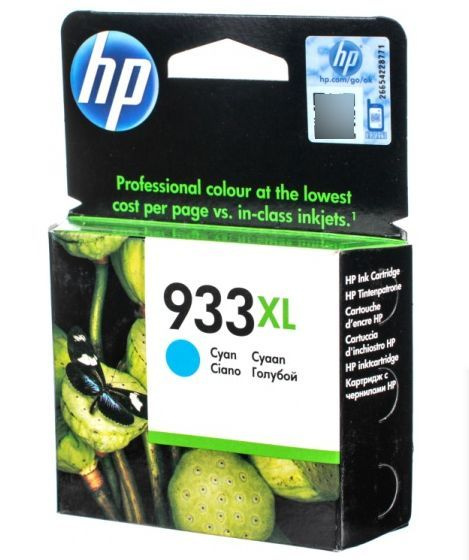 HP Картридж, совместимый, Голубой (cyan), 1 шт #1