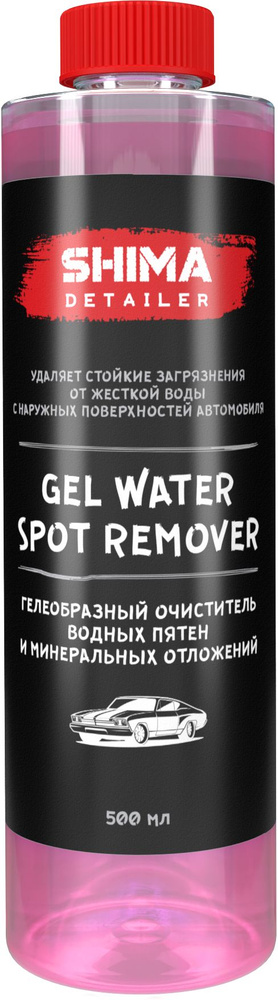 Очиститель водных пятен и минеральных отложений Detailer Gel Water Spot Remover 500мл  #1