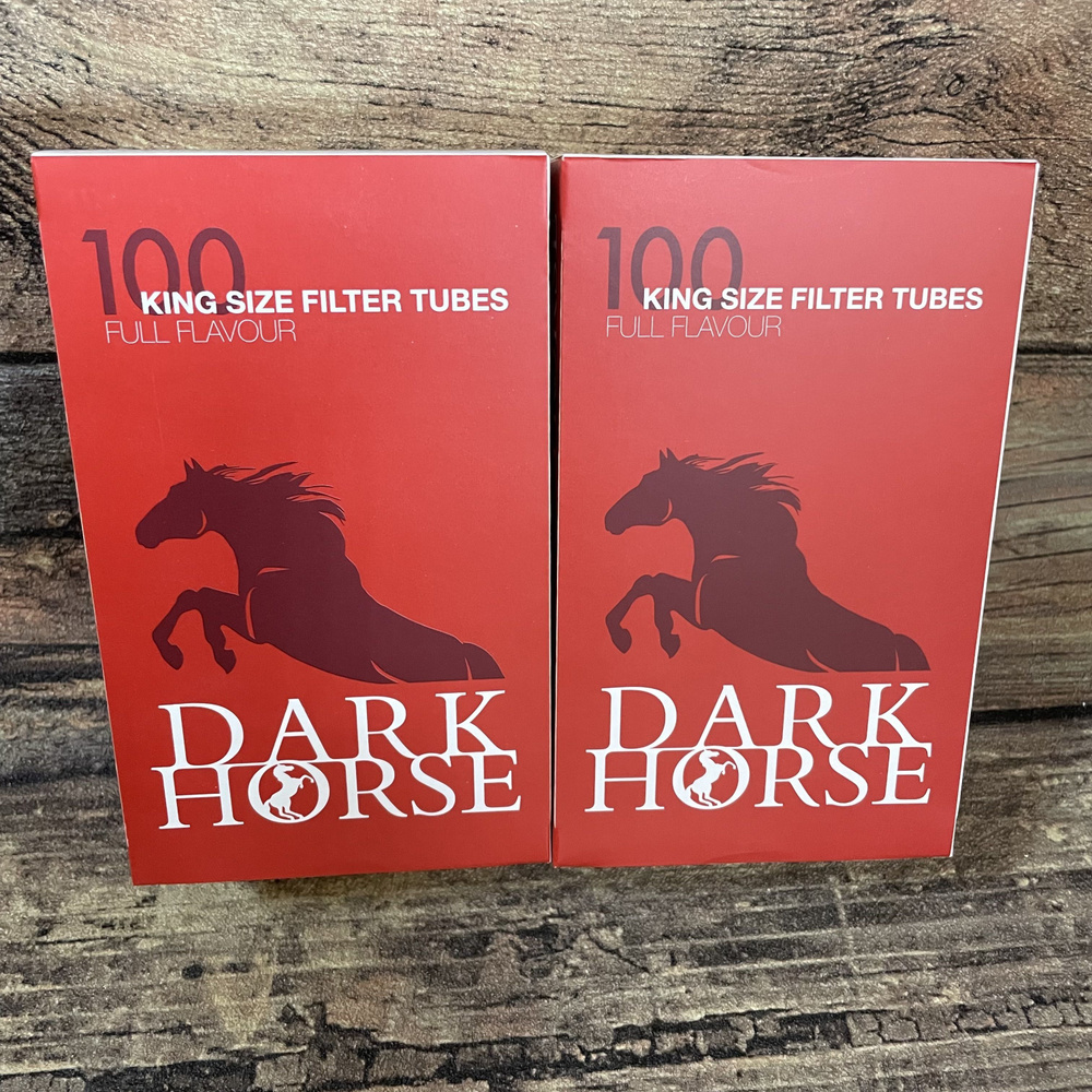 DARK HORSE Сигаретные гильзы #1