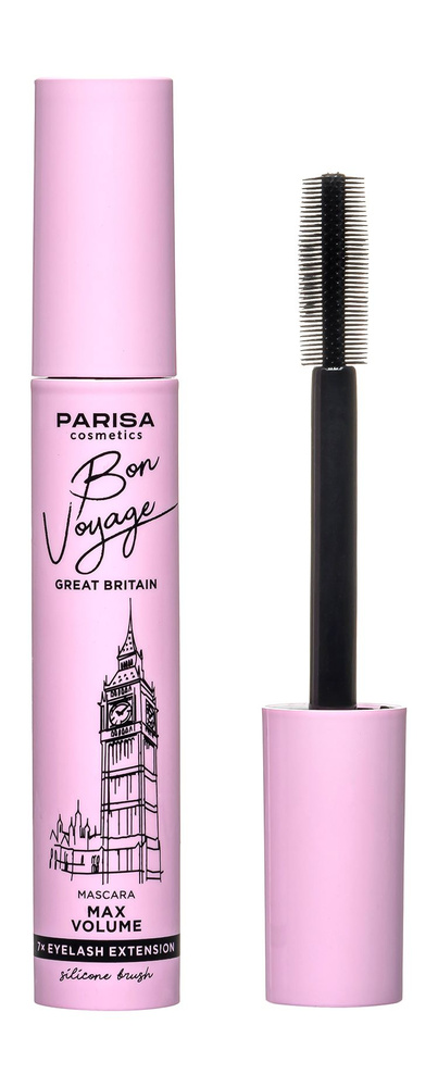 Parisa Cosmetics Bon Voyage Great Britain Тушь для ресниц Max Volume #1