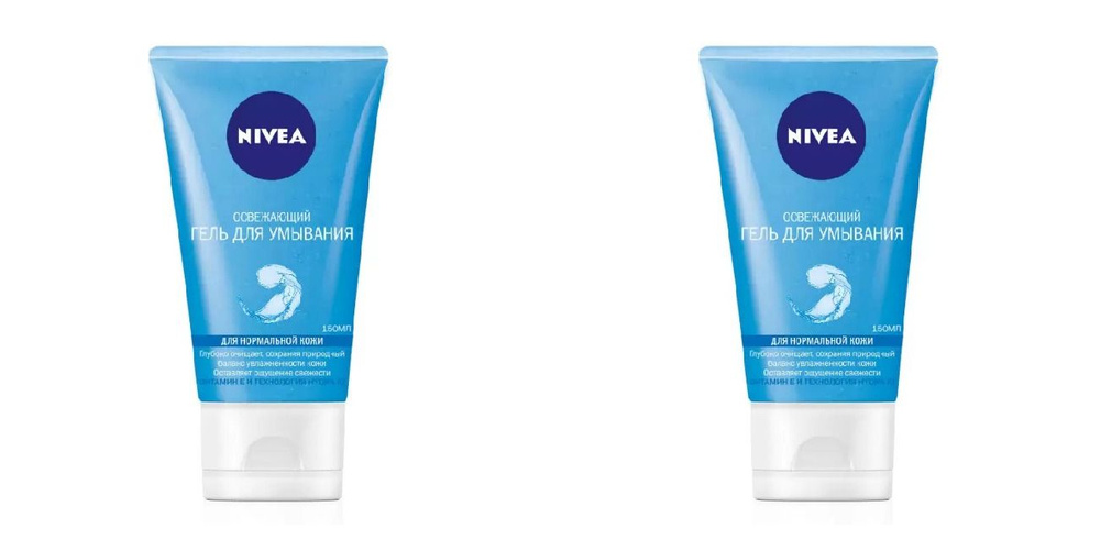 Nivea Гель освежающий для умывания для нормальной и комбинированной кожи, Германия, 150мл, 2 шт  #1