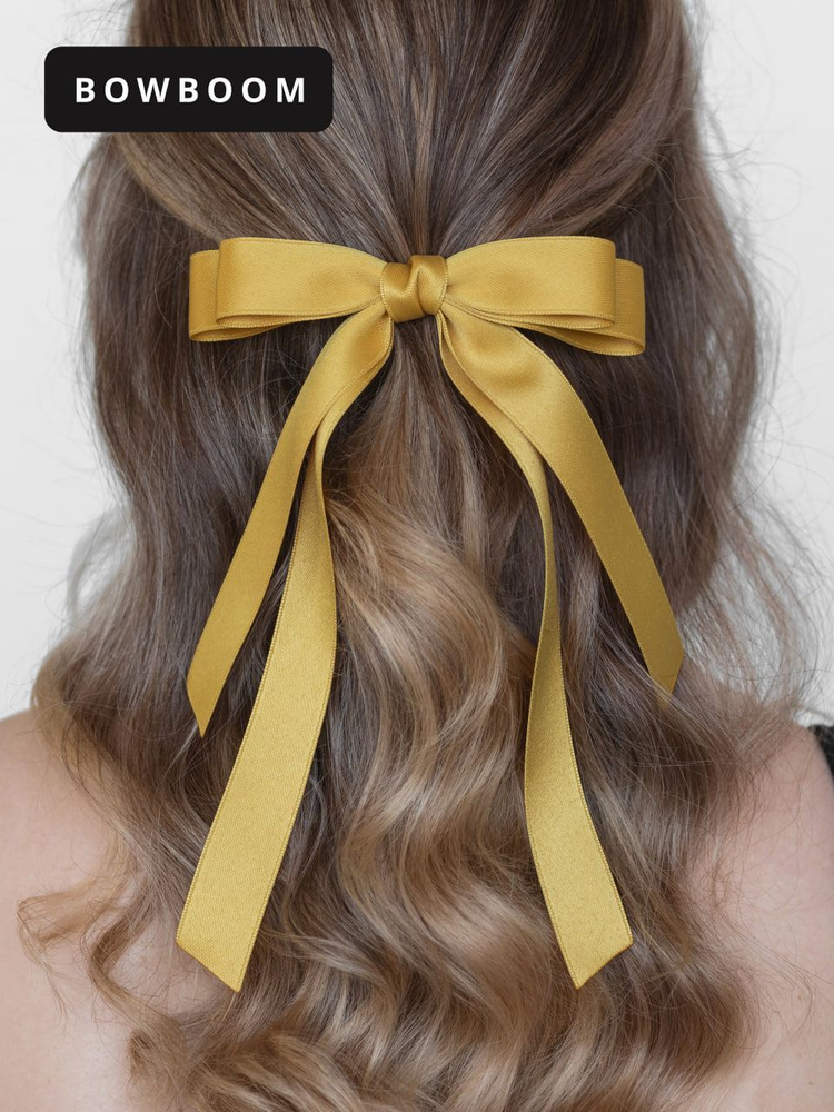 Желтый атласный бант для волос на заколке-автомат для девочек и женщин. Украшения и аксессуары для волос. #1