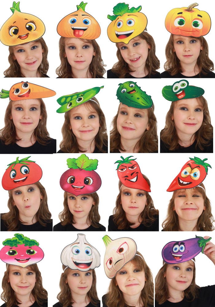 Набор карнавальных масок овощей детских 16 штук #1