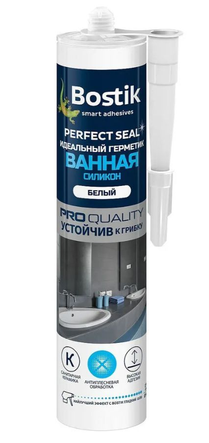 Герметик силиконовый для ванной Bostik Perfect Seal Нейтральный белый 280 мл.  #1