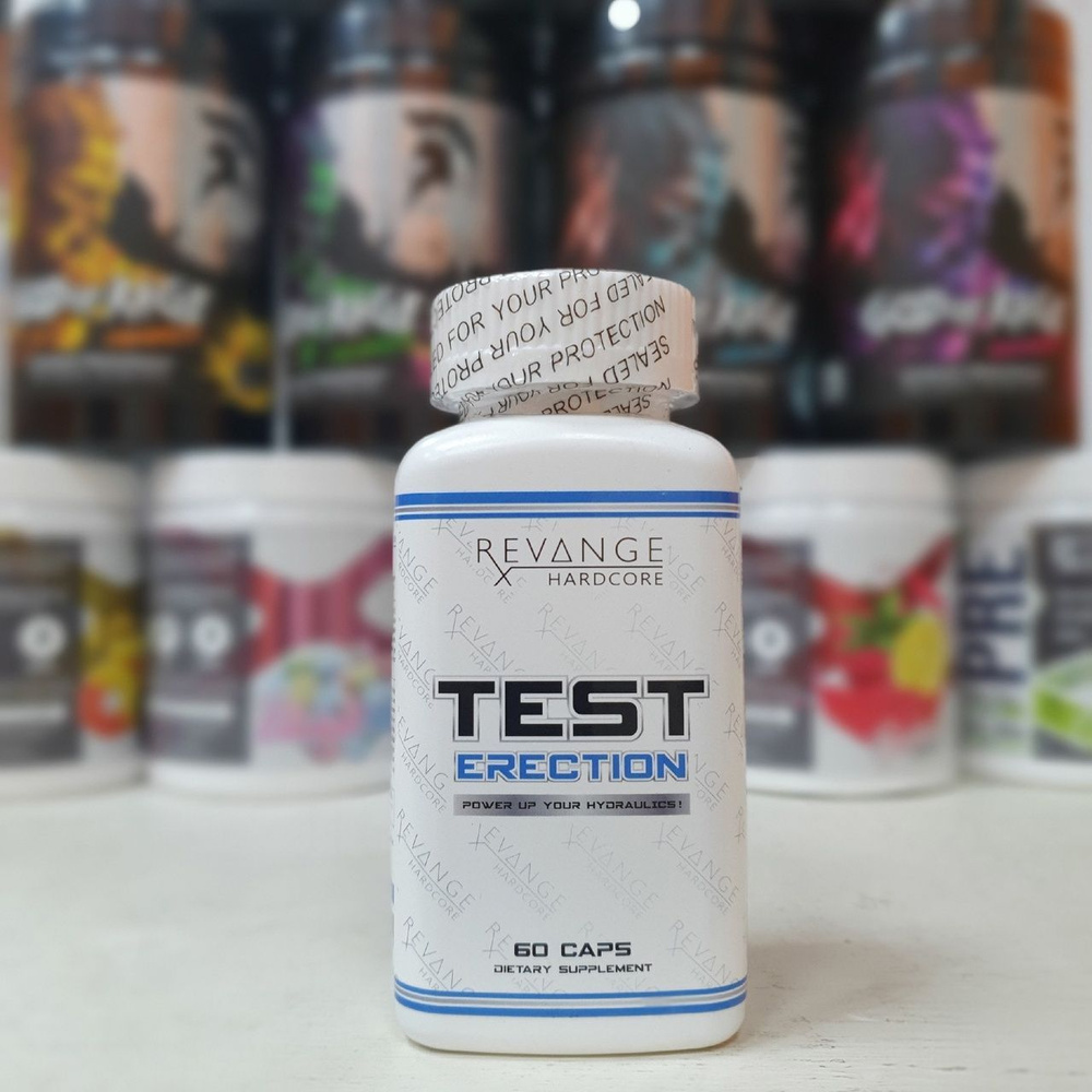 Средство для повышения тестостерона Revange Nutrition Test Erection 60 капсул  #1