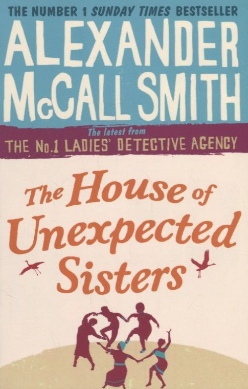 Книги на английском The House of Unexpected Sisters #1