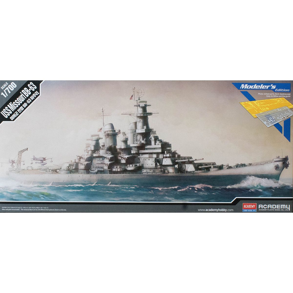 Academy сборная модель 14223 USS Missouri BB-63 Modeler's Edition 1:700 #1