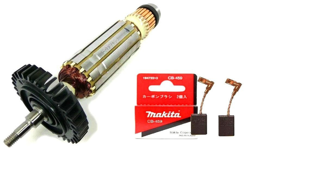 Якорь (ротор) + щетки для МШУ MAKITA GA5030 (517649-4 194722-3) #1