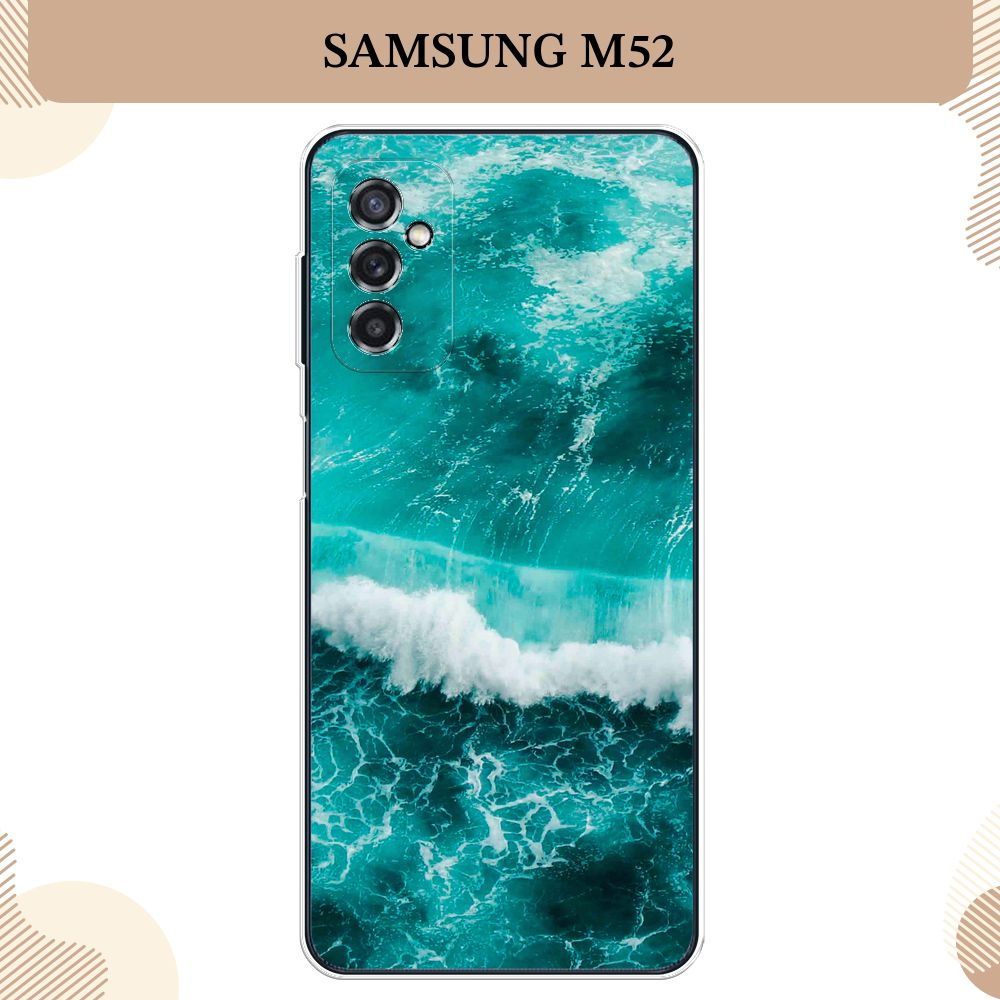 Силиконовый чехол на Samsung Galaxy M52 / Самсунг М52, Бирюзовая волна  #1