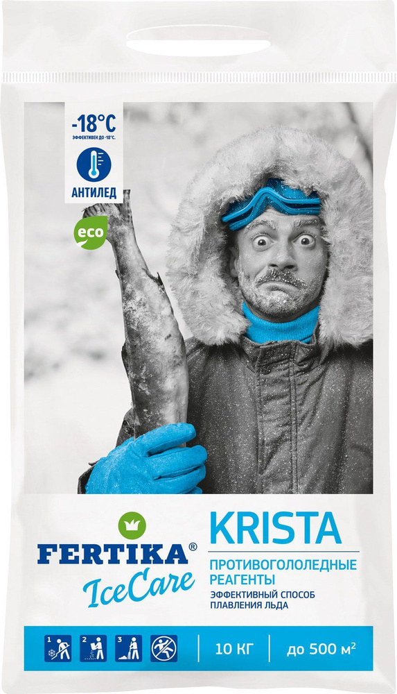 Антигололедная смесь 10кг от 0 до -18 C Icecare Krista Фертика Криста Безопасный противогололедный реагент #1