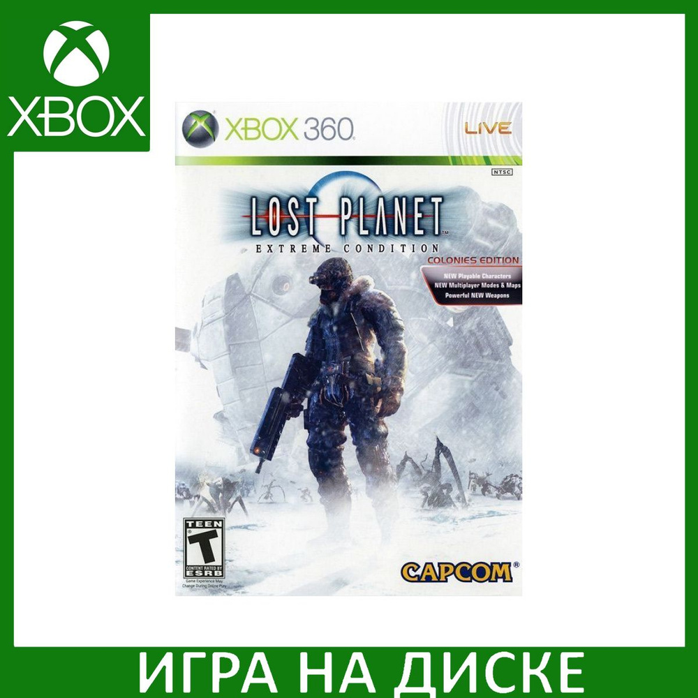 Игра Lost Planet Extreme Condition (Xbox One, XBox 360, Английская версия) #1