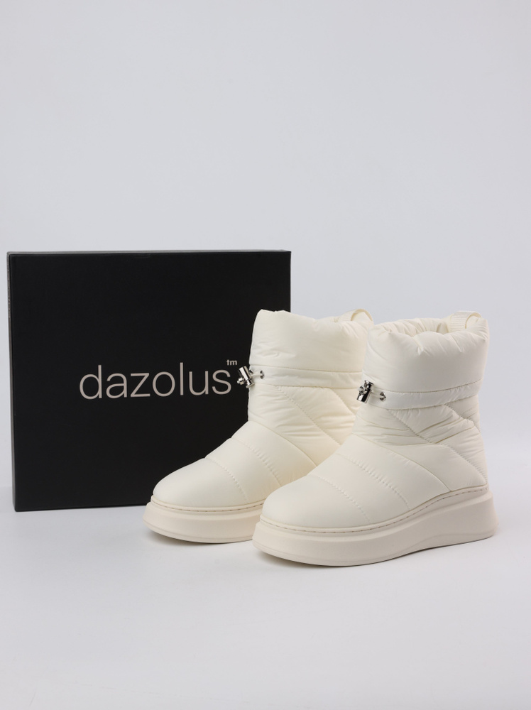 Дутики dazolus #1