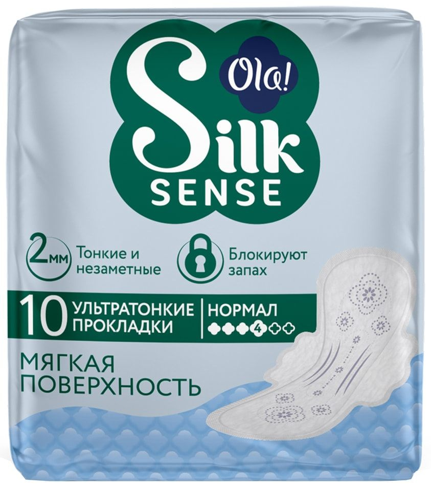 Прокладки Ola! Silk Sense Нормал 10шт х3шт #1