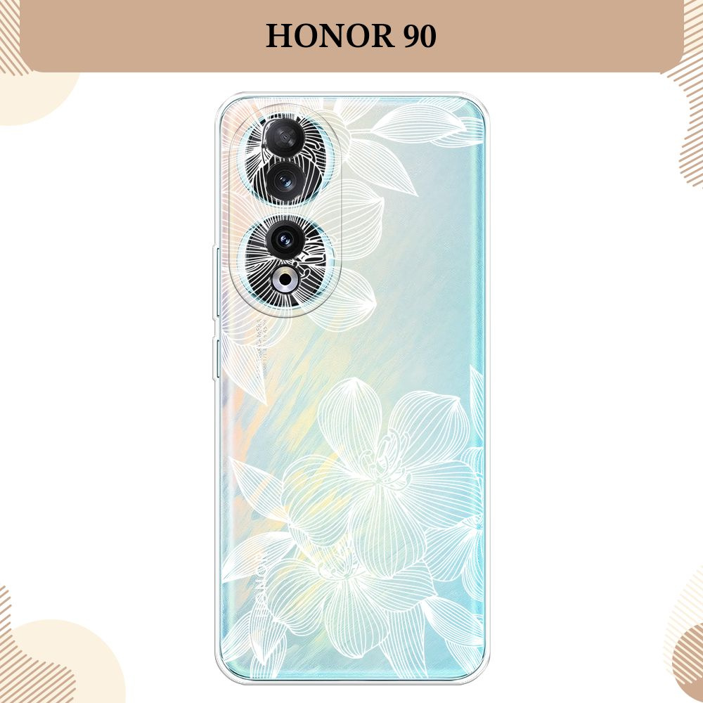 Силиконовый чехол на Honor 90 / Хонор 90, Крокус, прозрачный #1