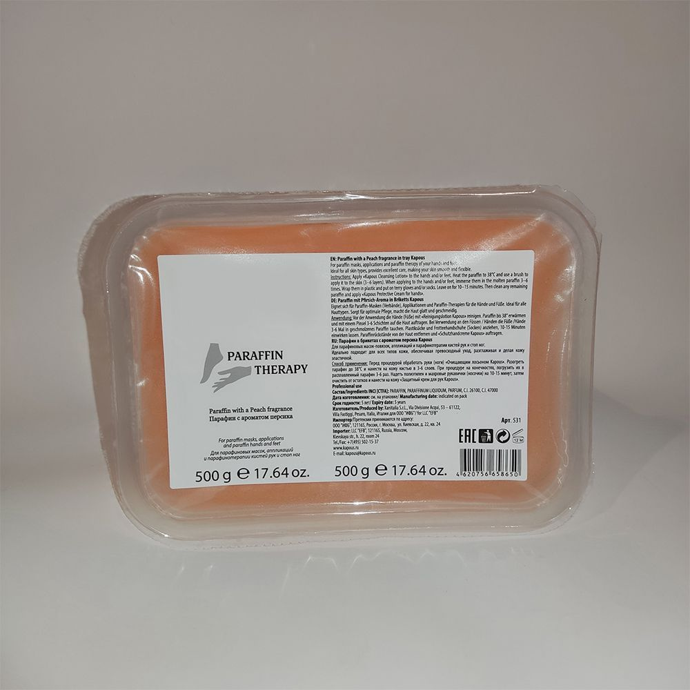 Парафин с ароматом персика в брикете, 500 г арт.531 #1
