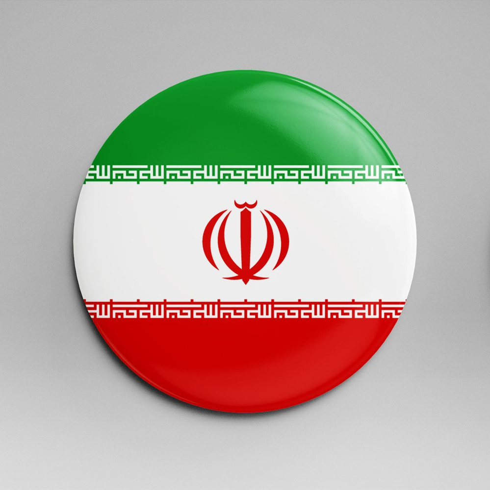 Зеркало карманное 58 мм флаг Иран #1
