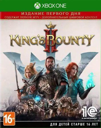 Игра King's Bounty II - Издание первого дня (Xbox One, Русская версия)  #1