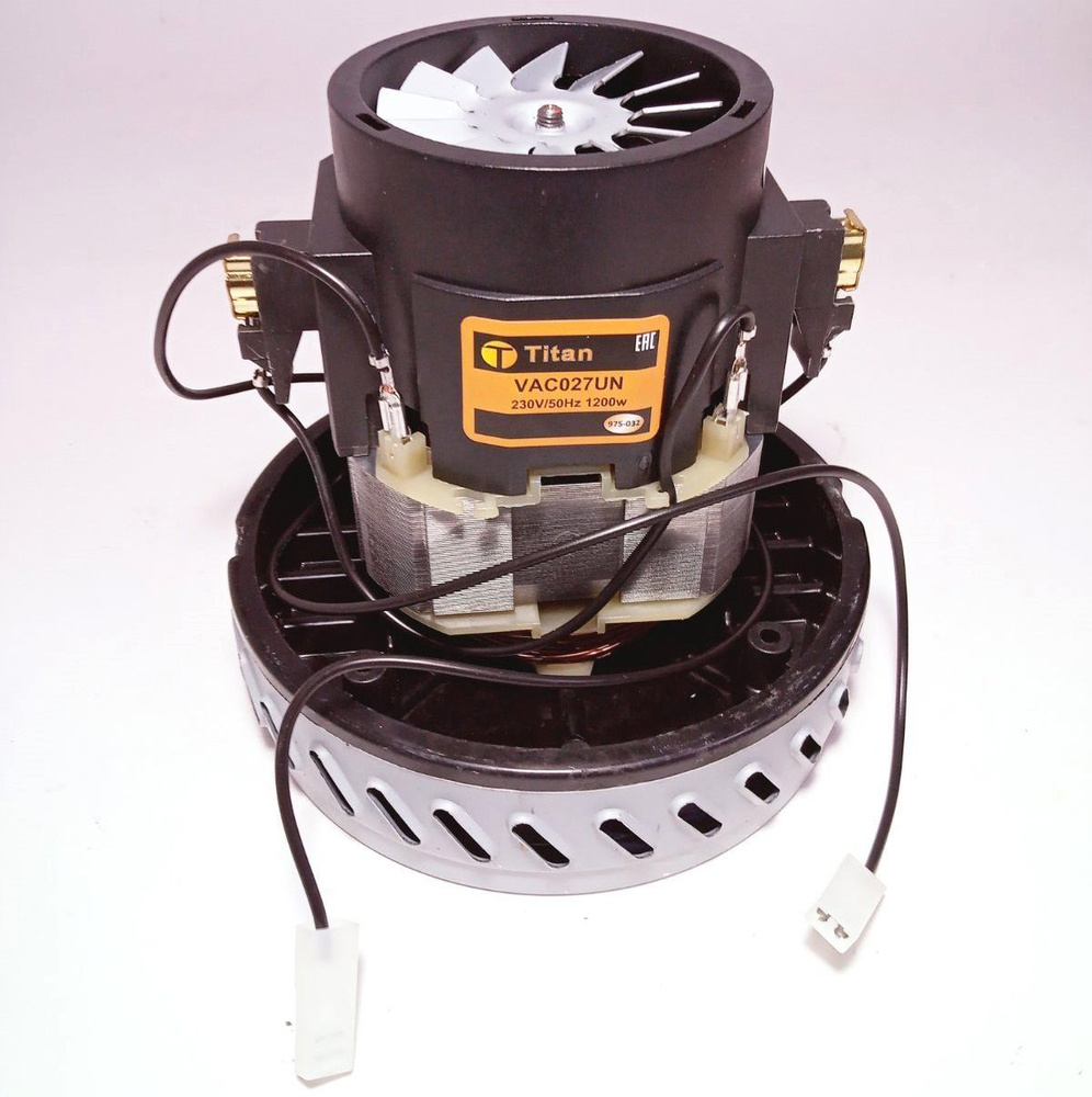 Двигатель / Мотор для моющего пылесоса 1200Вт VAC027UN (высота 143мм, диаметр 148мм) Bosch, Siemens, #1